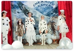 Land of the Snow Leopard festival ends in Altai