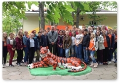 Ocean Centre students visit the Amur Tiger Centre