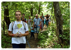 Tour of an eco-trail