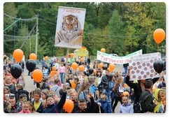 Сотрудники заповедника «Бастак» отметили День тигра в Биробиджане