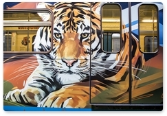 Международный день тигра масштабно отметили в Москве