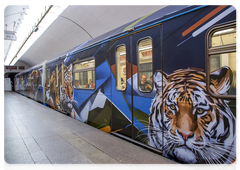 Launching the Striped Express on the Serpukhovsko-Timiryazevskaya Line of the Moscow Metro