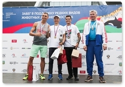 Run in support of Far Eastern rare animals held at 2019 Eastern Economic Forum
