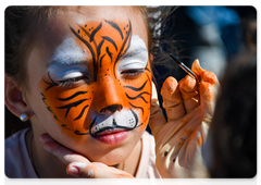 Vladivostok marks the 21st Tiger Day