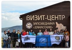 My Snow Leopard festival holds final event