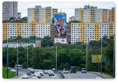Владивосток получил новую визитную карточку к Дню амурского тигра