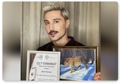 Dima Bilan becomes a Far Eastern leopard’s keeper