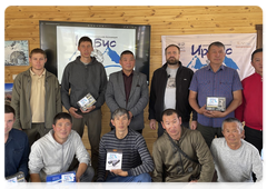 В совещании приняли участие учёные из Монголии и Киргизии, а также эксперты из регионов обитания ирбиса в России